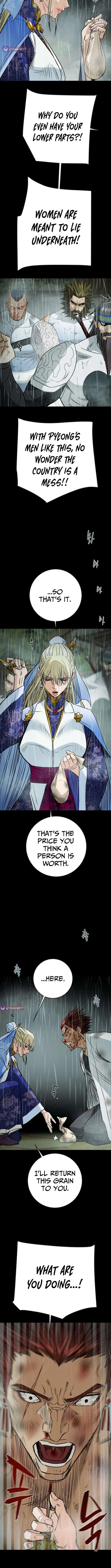 Heavenly Moon Chapter 248 – Page 17