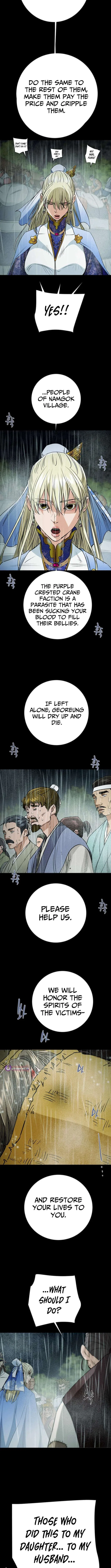 Heavenly Moon Chapter 248 – Page 19