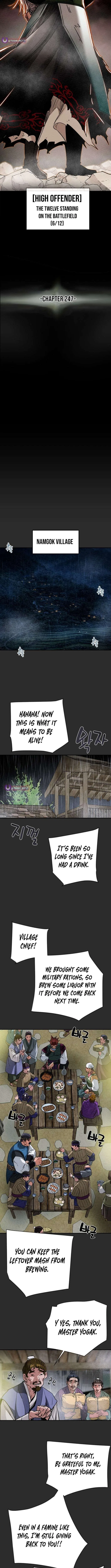 Heavenly Moon Chapter 247 – Page 7