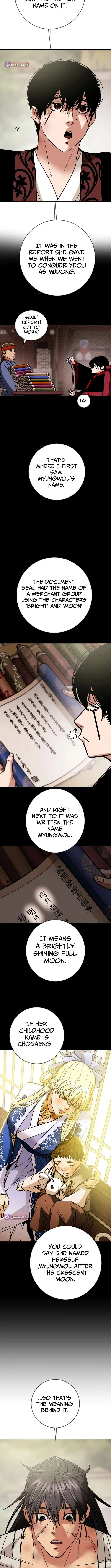 Heavenly Moon Chapter 246 – Page 9