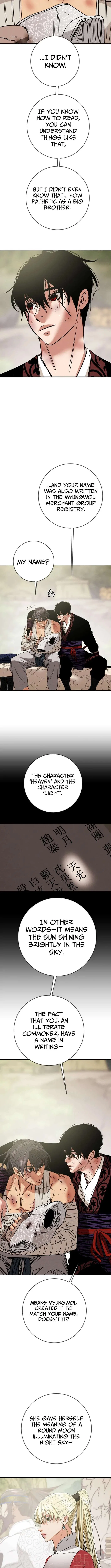 Heavenly Moon Chapter 246 – Page 10