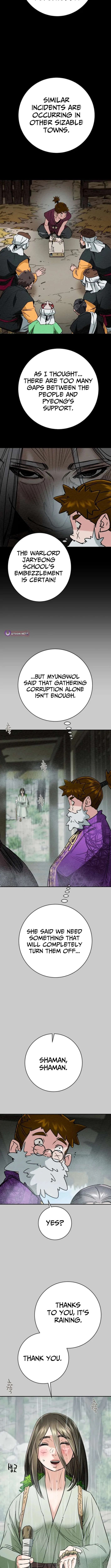 Heavenly Moon Chapter 246 – Page 17
