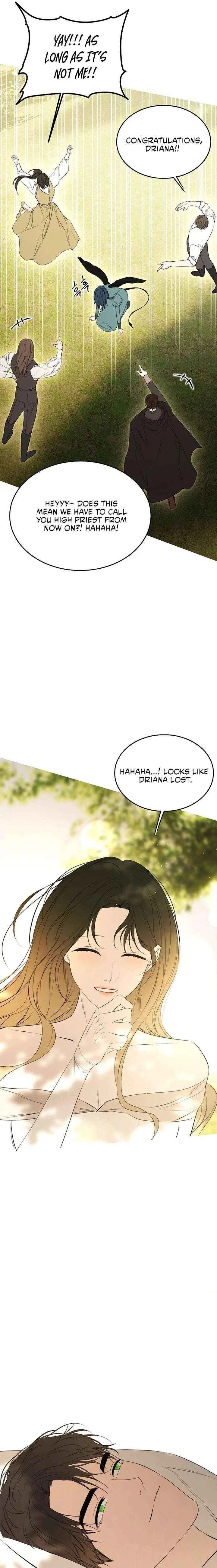 Teach Me Desire Chapter 75 – Page 19