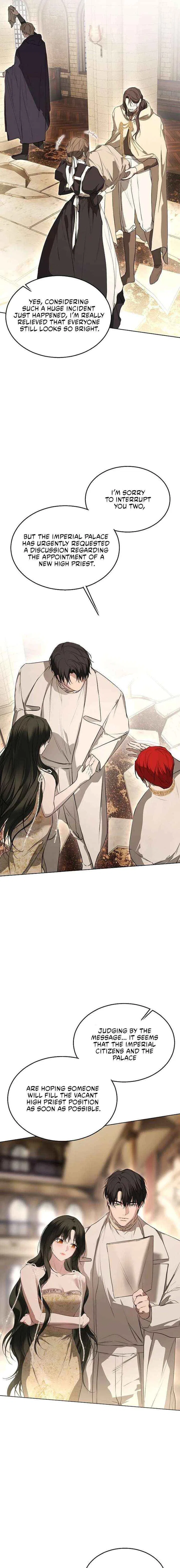 Teach Me Desire Chapter 74 – Page 6