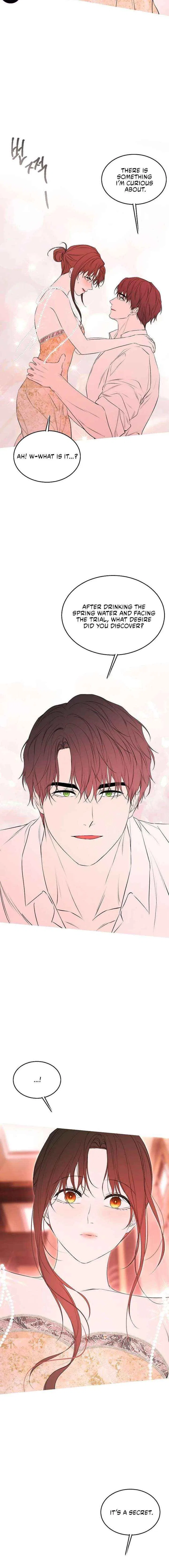 Teach Me Desire Chapter 74 – Page 17