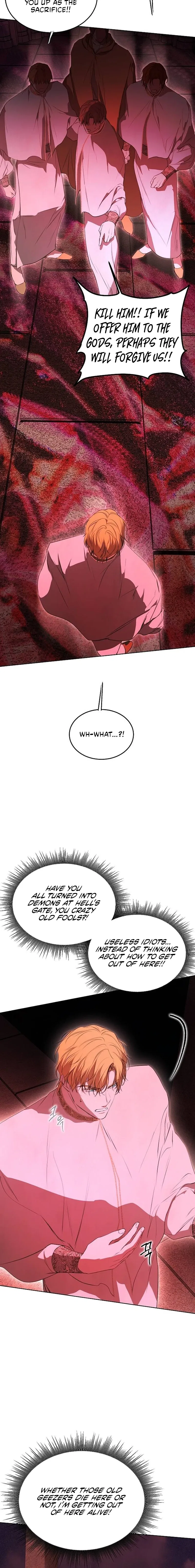 Teach Me Desire Chapter 73 – Page 9