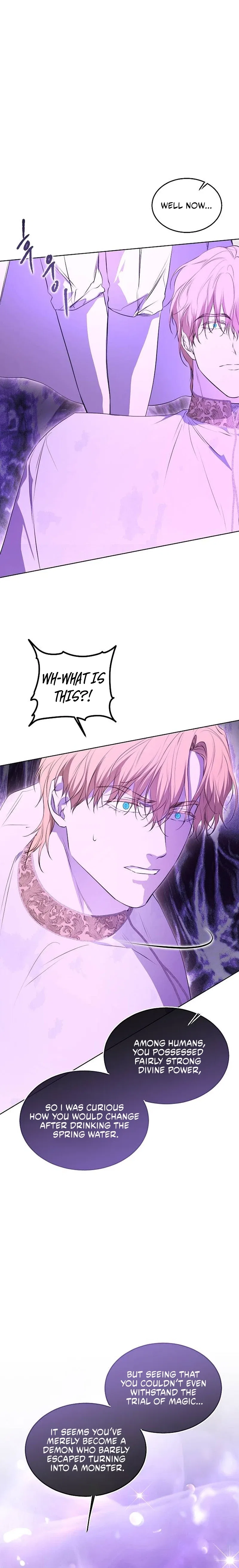 Teach Me Desire Chapter 73 – Page 20