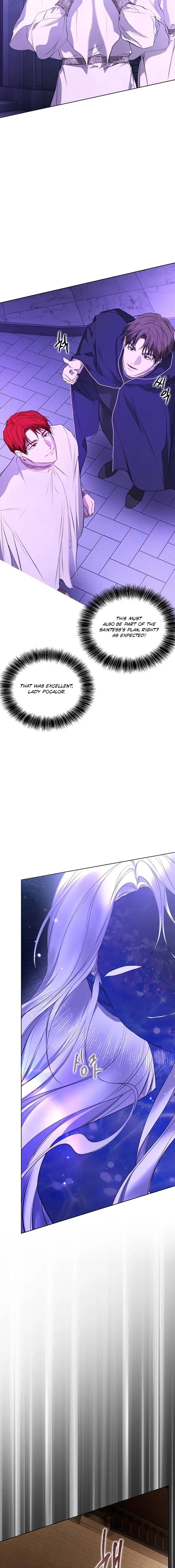 Teach Me Desire Chapter 72 – Page 3