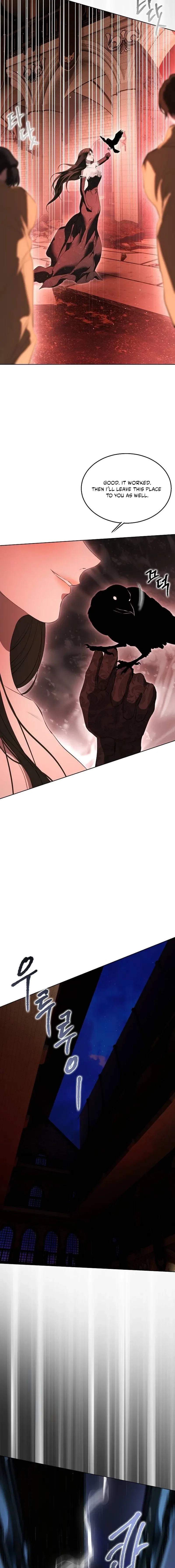 Teach Me Desire Chapter 72 – Page 5