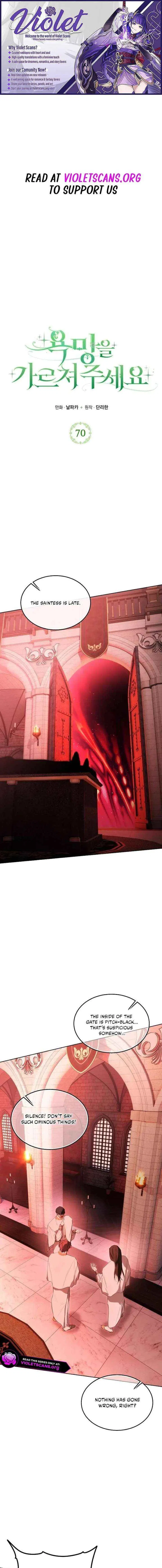 Teach Me Desire Chapter 70 – Page 2