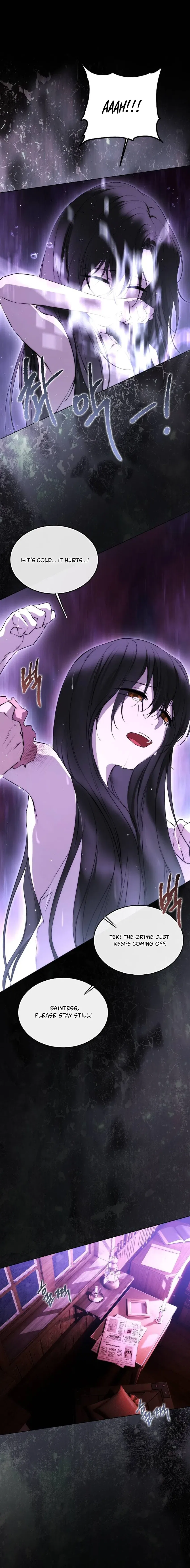 Teach Me Desire Chapter 69 – Page 6