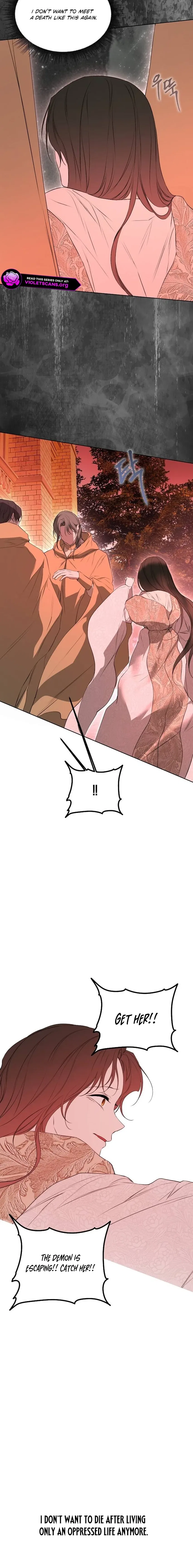 Teach Me Desire Chapter 69 – Page 22