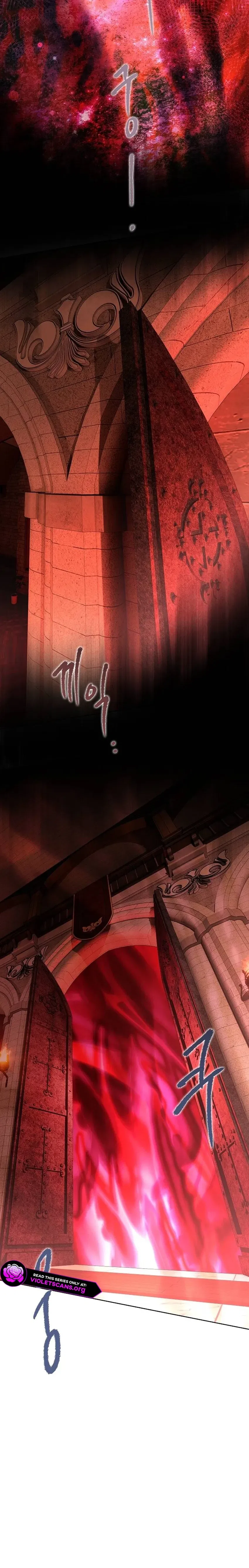 Teach Me Desire Chapter 68 – Page 2