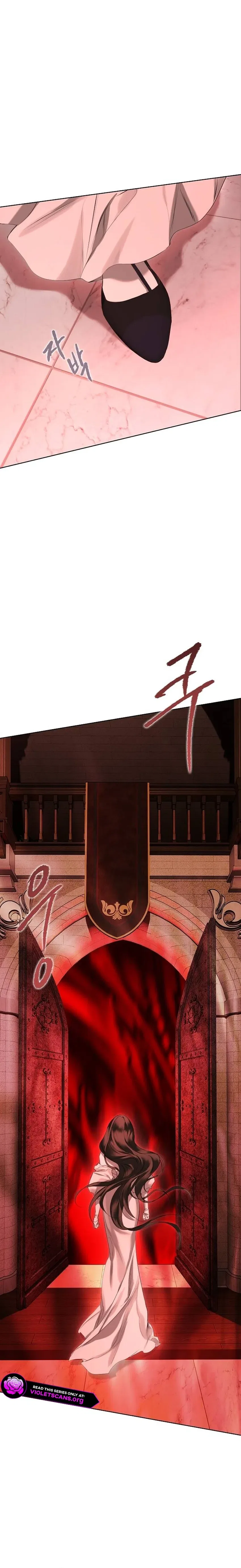 Teach Me Desire Chapter 68 – Page 8