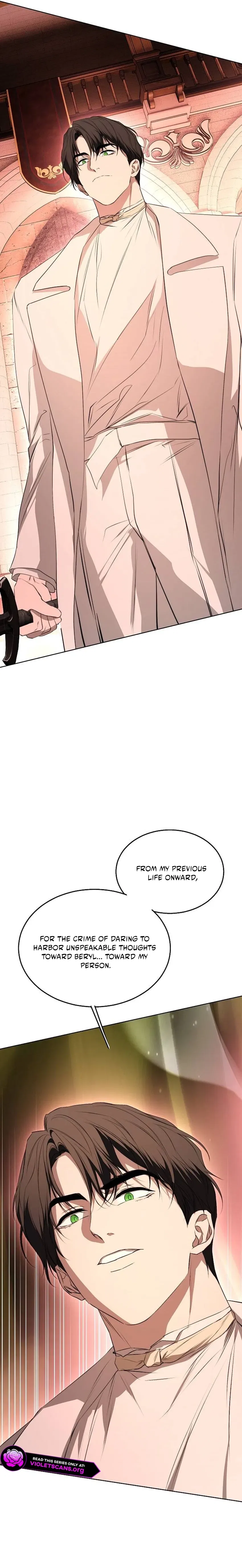 Teach Me Desire Chapter 67 – Page 15