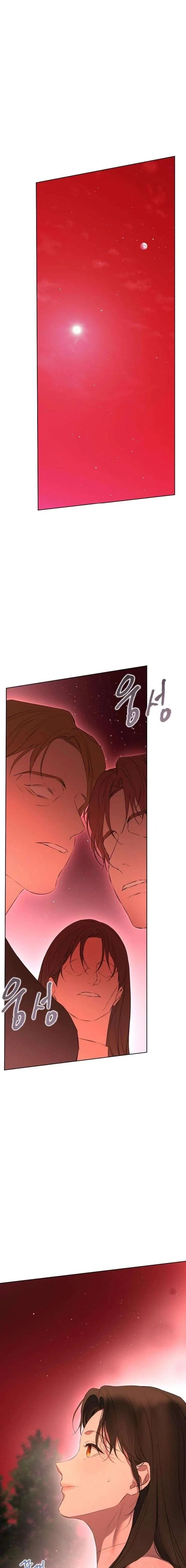 Teach Me Desire Chapter 66 – Page 9