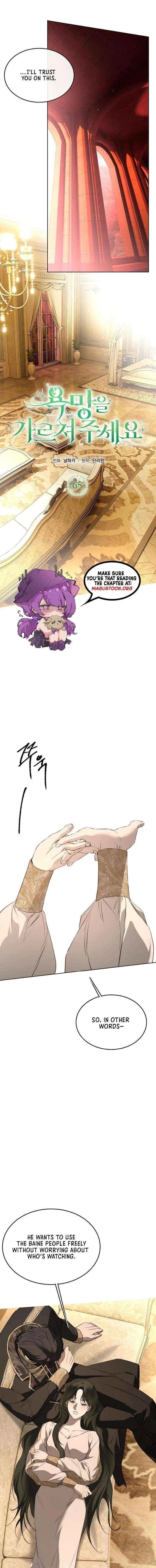 Teach Me Desire Chapter 65 – Page 9