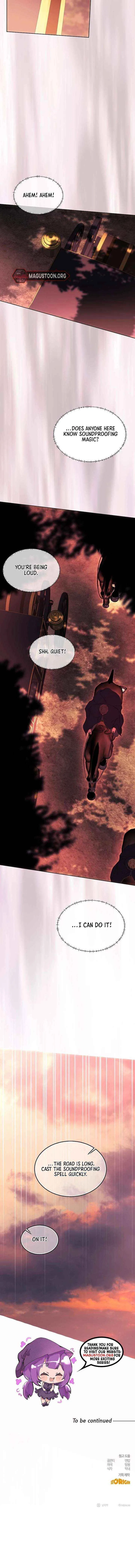 Teach Me Desire Chapter 56 – Page 12