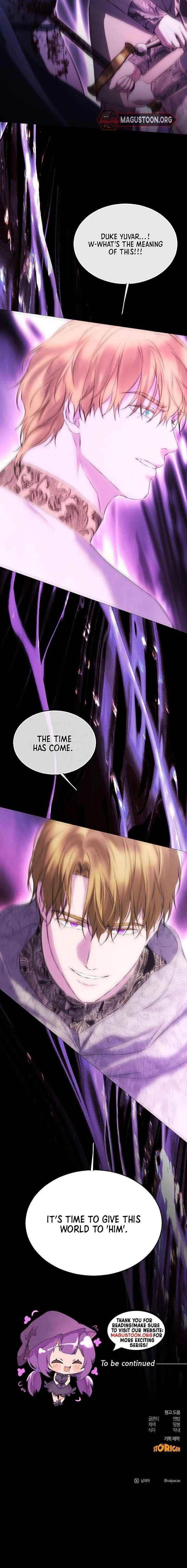 Teach Me Desire Chapter 53 – Page 11