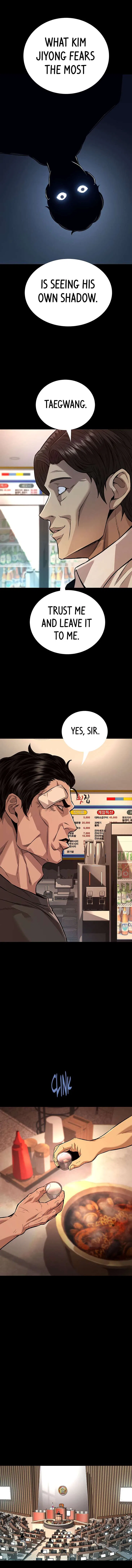 Vigilante Part 2 Chapter 80 – Page 6