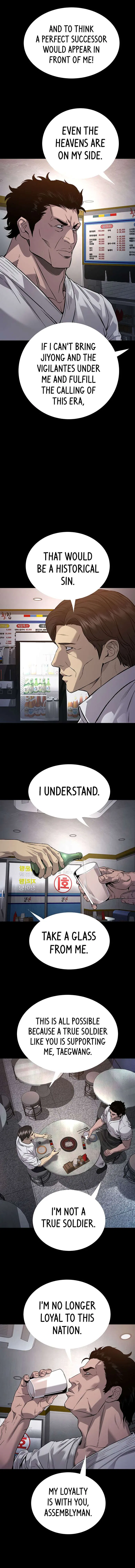 Vigilante Part 2 Chapter 67 – Page 4