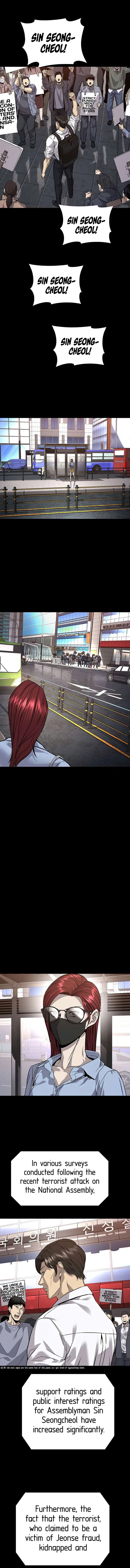 Vigilante Part 2 Chapter 66 – Page 12