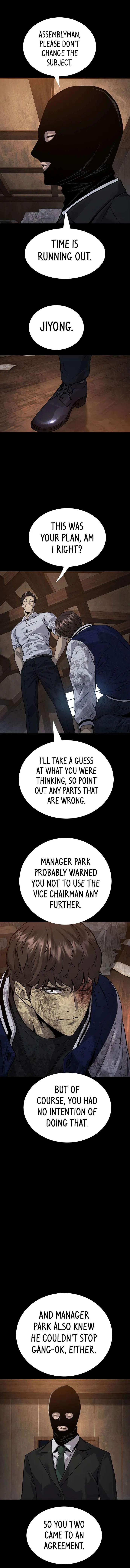 Vigilante Part 2 Chapter 64 – Page 2