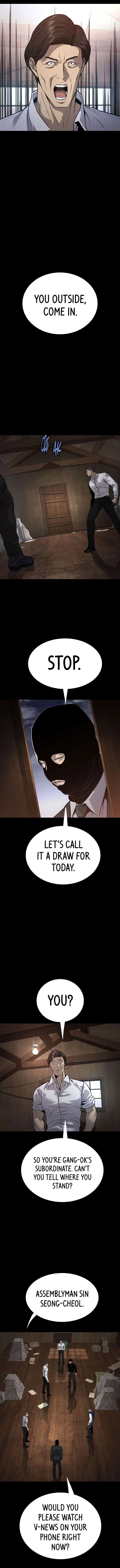 Vigilante Part 2 Chapter 63 – Page 16