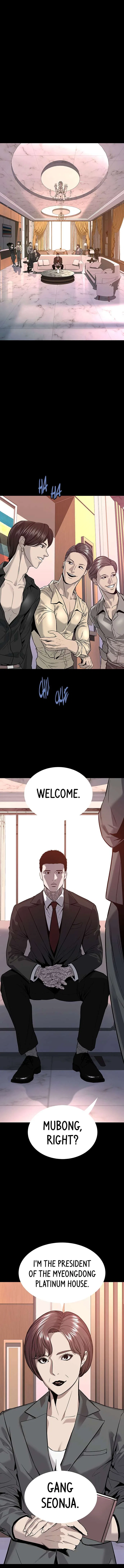 Vigilante Part 2 Chapter 57 – Page 4