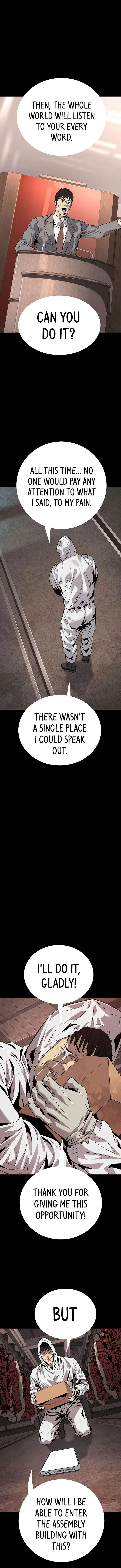 Vigilante Part 2 Chapter 57 – Page 16