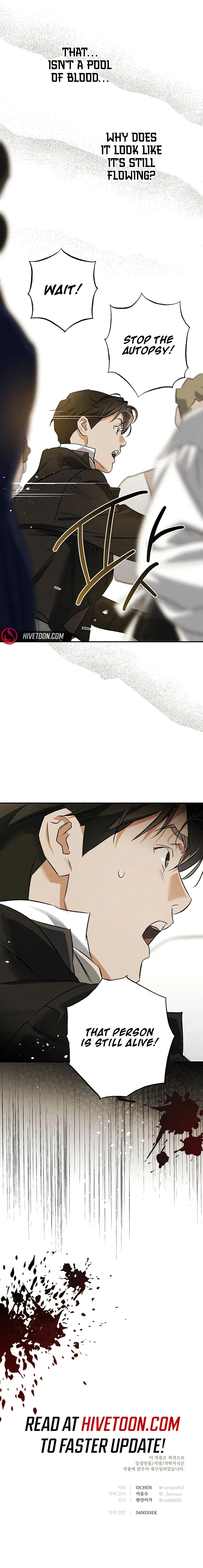 The Black-Haired British Doctor Chapter 40 – Page 7