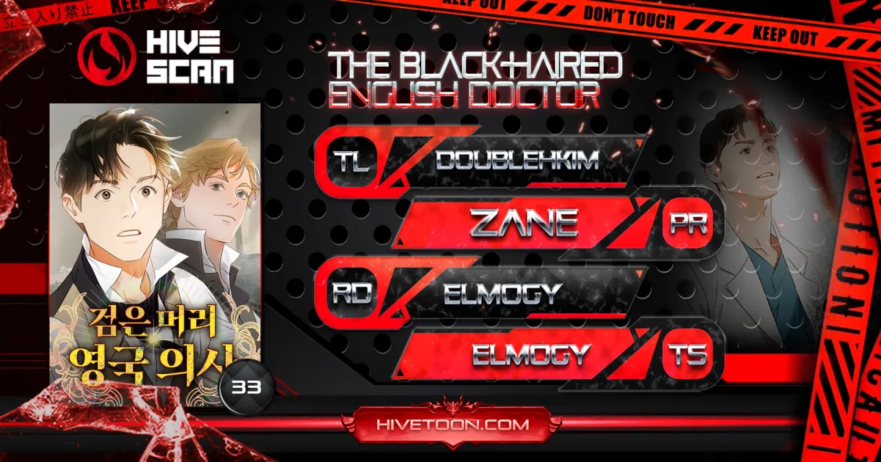 The Black-Haired British Doctor Chapter 33 – Page 1