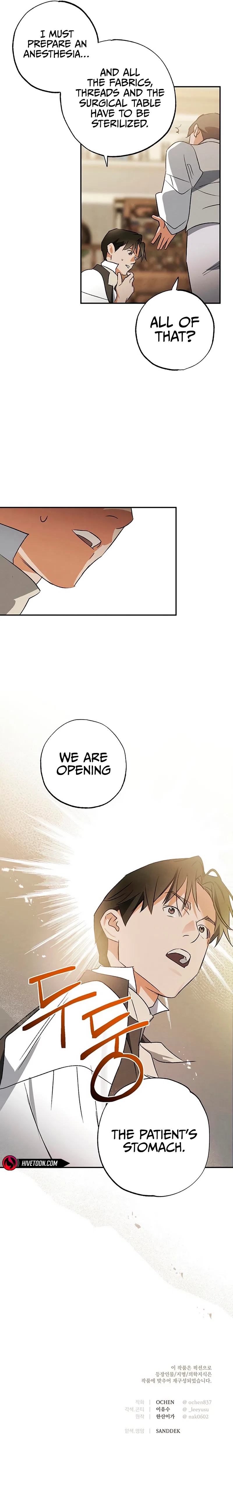 The Black-Haired British Doctor Chapter 30 – Page 9