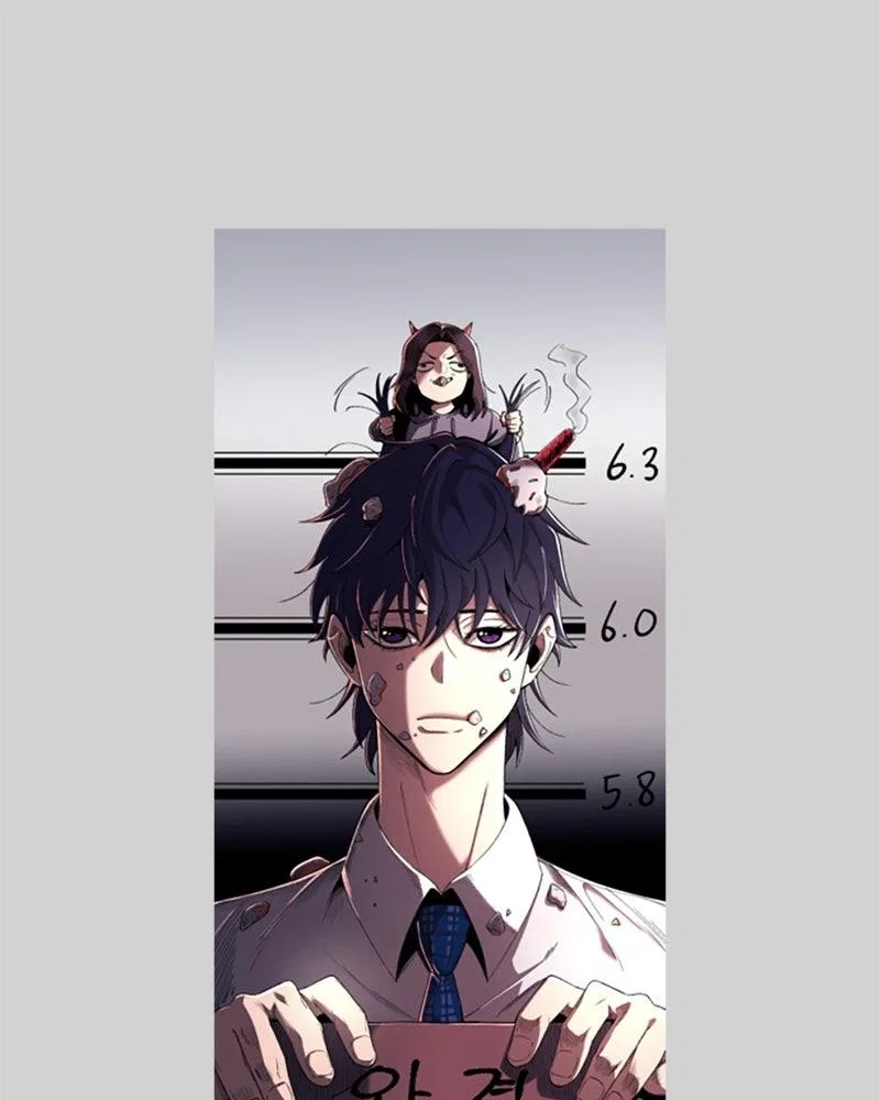 I’m the Only One Bullied by the New High School Student Chapter 99 – Page 43