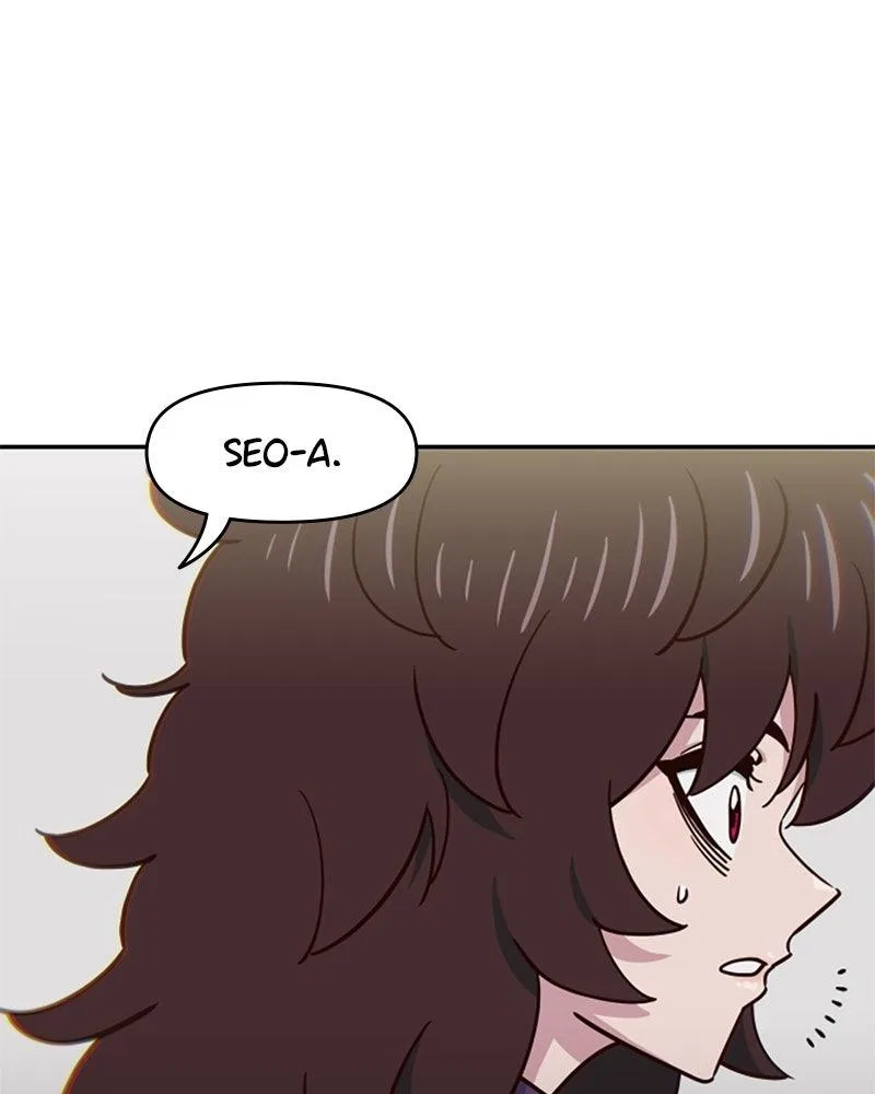 I’m the Only One Bullied by the New High School Student Chapter 96 – Page 74