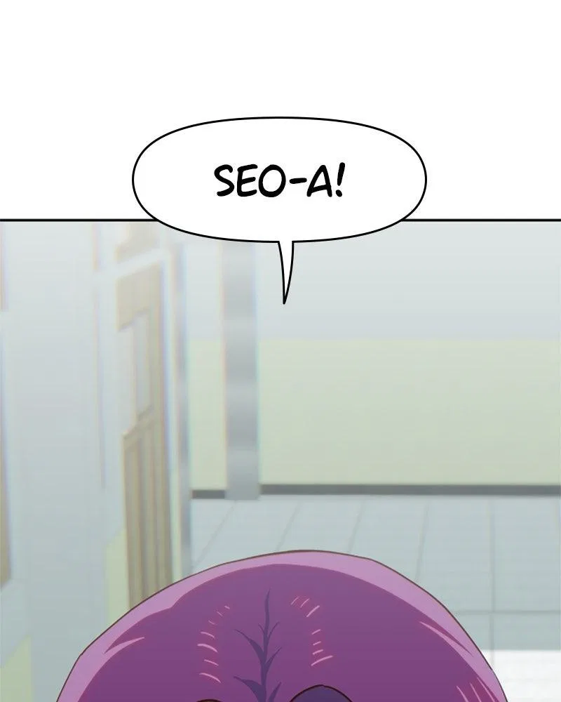 I’m the Only One Bullied by the New High School Student Chapter 96 – Page 80