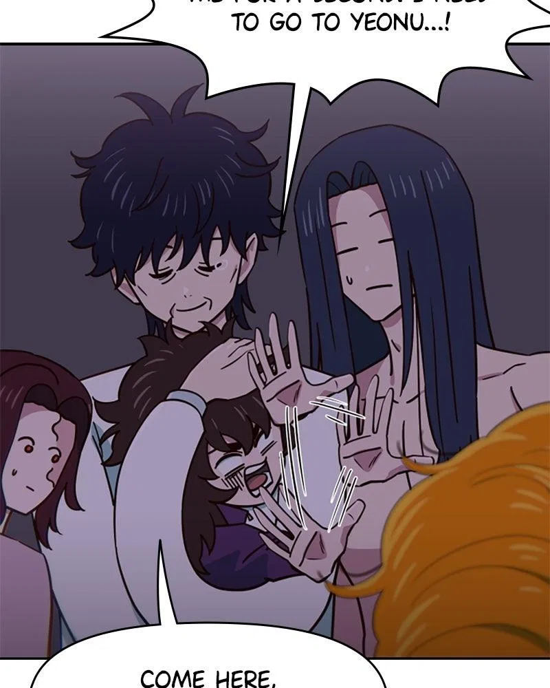 I’m the Only One Bullied by the New High School Student Chapter 95 – Page 47