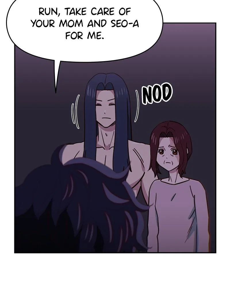 I’m the Only One Bullied by the New High School Student Chapter 95 – Page 75