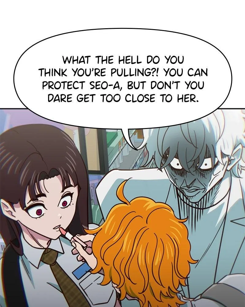 I’m the Only One Bullied by the New High School Student Chapter 94 – Page 199