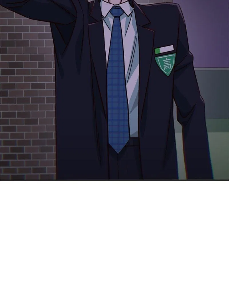 I’m the Only One Bullied by the New High School Student Chapter 93 – Page 2