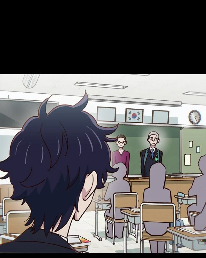 I’m the Only One Bullied by the New High School Student Chapter 92 – Page 103