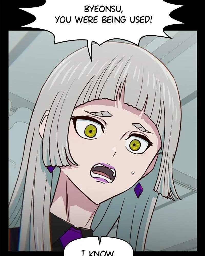 I’m the Only One Bullied by the New High School Student Chapter 92 – Page 111