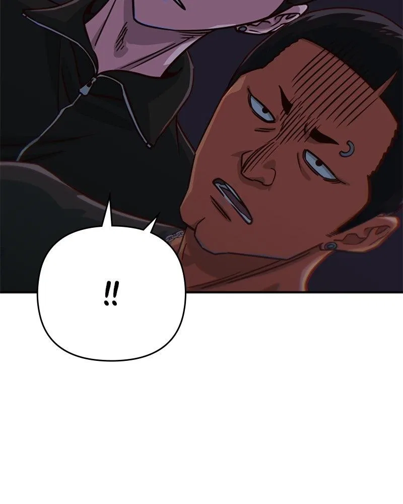 I’m the Only One Bullied by the New High School Student Chapter 88 – Page 2