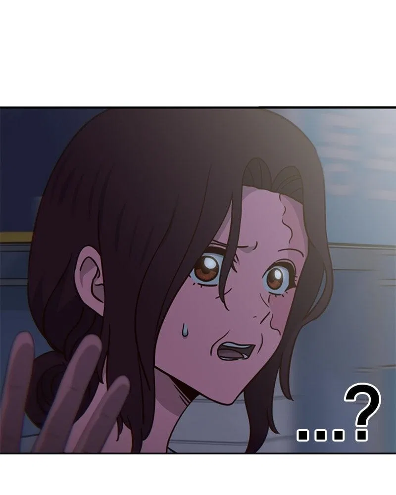 I’m the Only One Bullied by the New High School Student Chapter 88 – Page 74