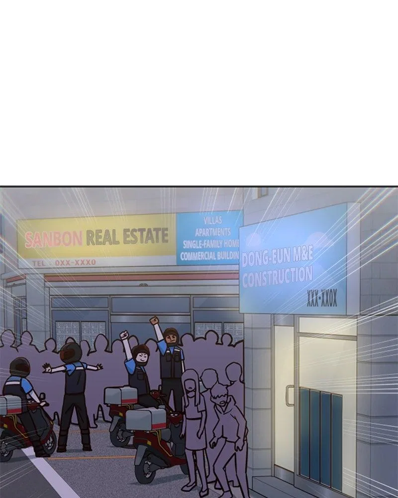 I’m the Only One Bullied by the New High School Student Chapter 88 – Page 75