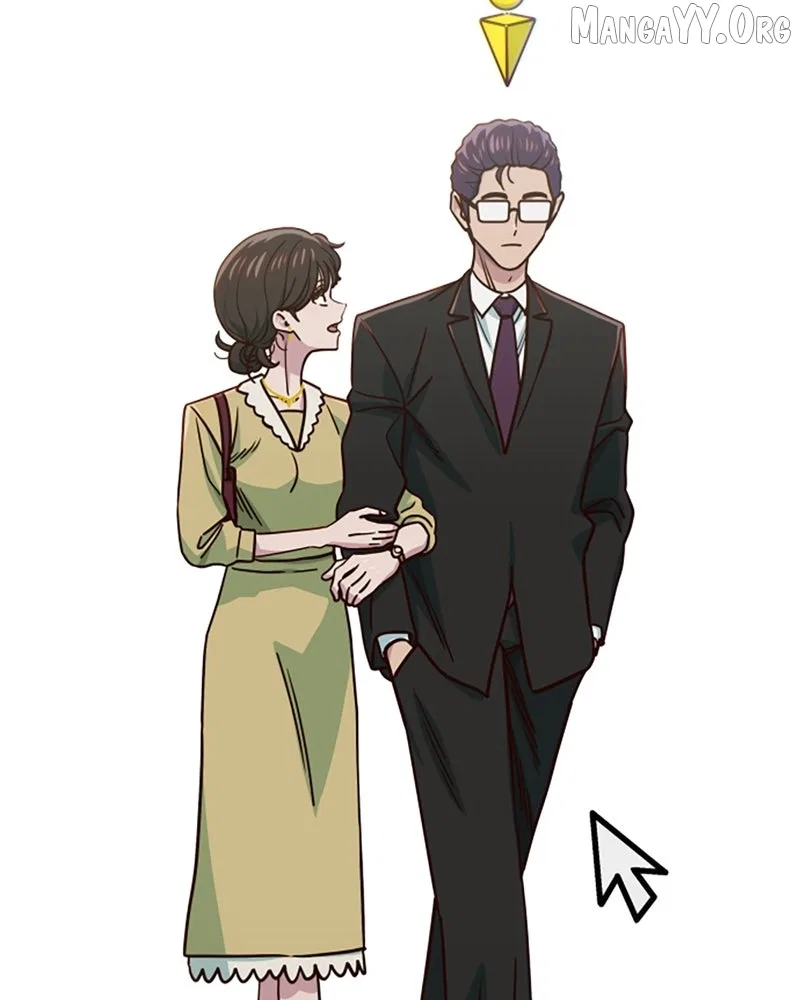 I’m the Only One Bullied by the New High School Student Chapter 84 – Page 76