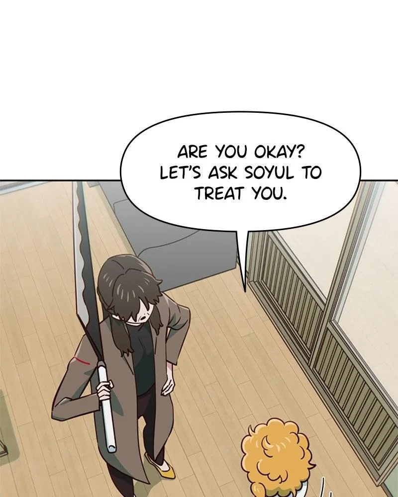 I’m the Only One Bullied by the New High School Student Chapter 83 – Page 14