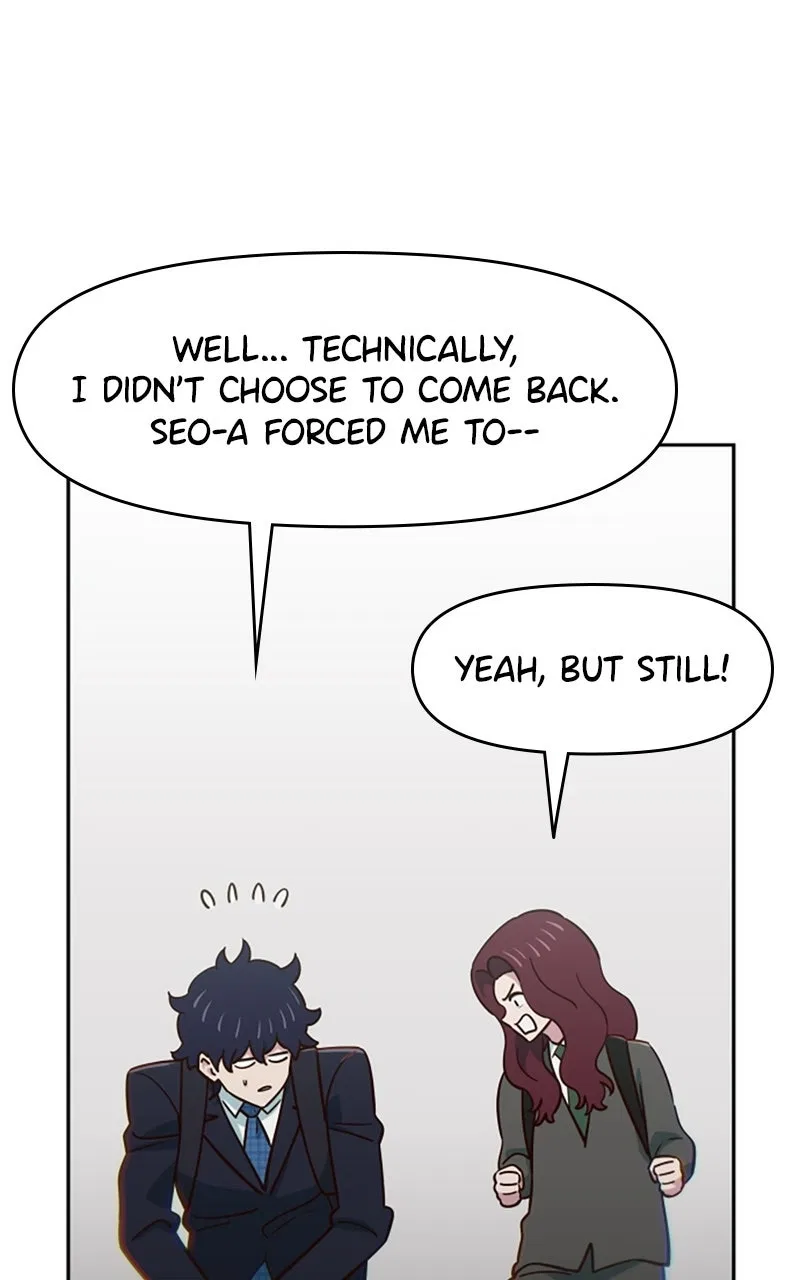 I’m the Only One Bullied by the New High School Student Chapter 81 – Page 47