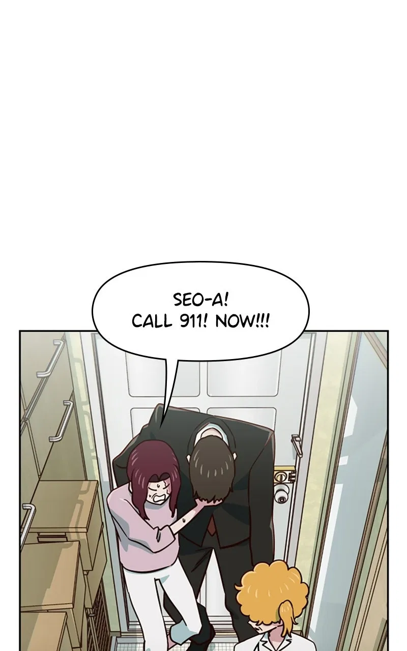 I’m the Only One Bullied by the New High School Student Chapter 81 – Page 83