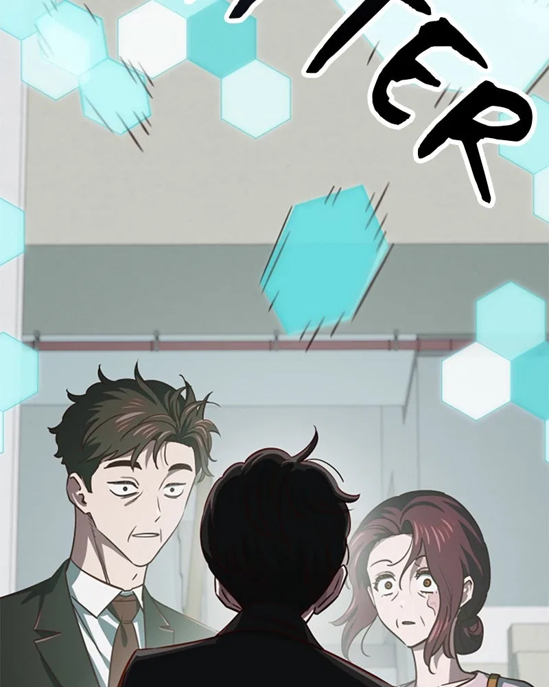 I’m the Only One Bullied by the New High School Student Chapter 80 – Page 16